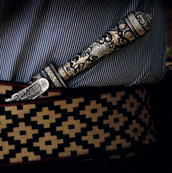 The Blade of the Pampa